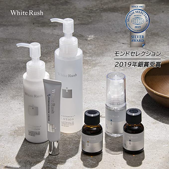 WHITERUSH ホワイトラッシュ WHITENING LOTION  150ml【医薬部外品】： 美白化粧水